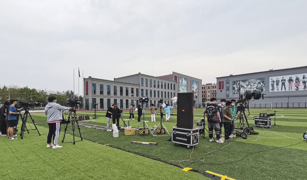 四川电影电视学院科研处