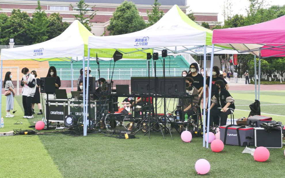 四川电影电视学院科研处